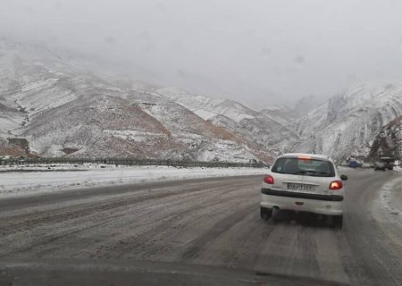 هشدار اختلال در تردد جاده‌ای به علت شدت بارندگی در آذربایجان‌شرقی