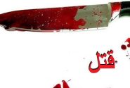 حمله یک سرباز به کارکنان بیمارستانی در تبریز