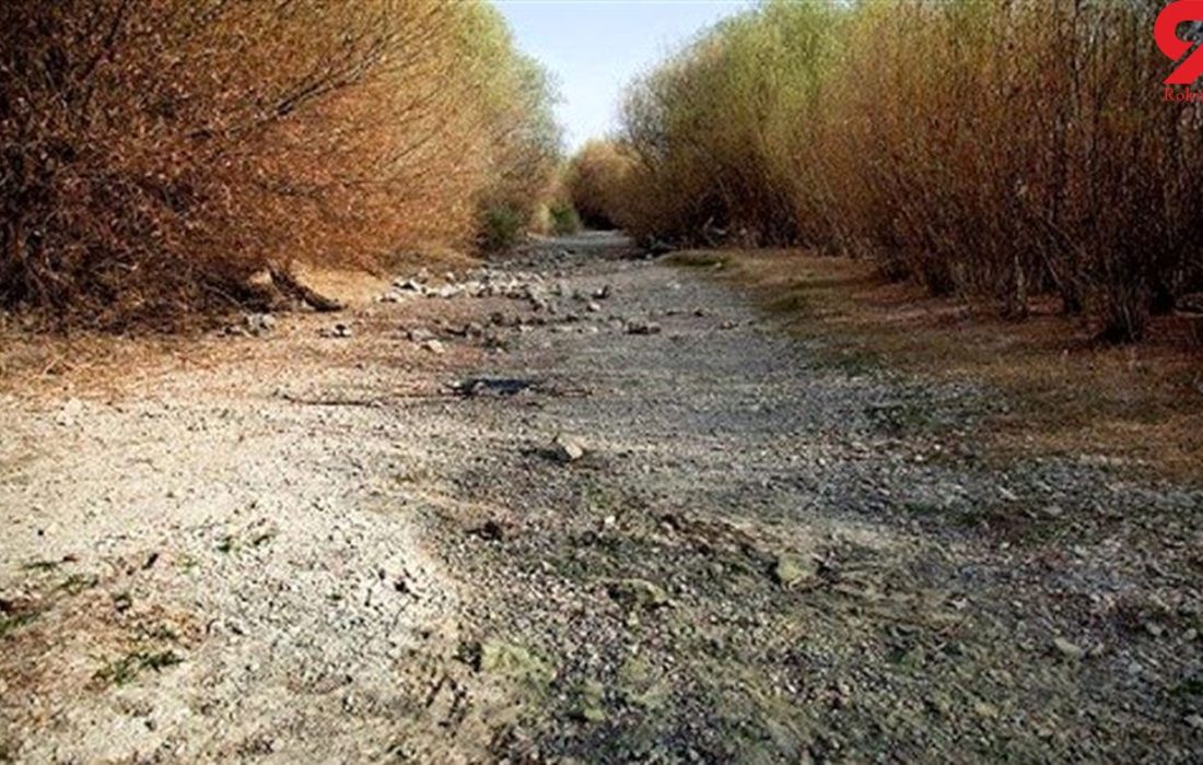 ارس بی آب شد! / زنگ بحران اقلیمی در شمال غرب ایران به صدا در آمد