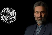 انگیزه به قتل رساندن مداح تبریزی