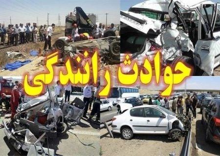 ۶۲۸ نفر طی سال گذشته در تصادفات آذربایجان شرقی جان باختند