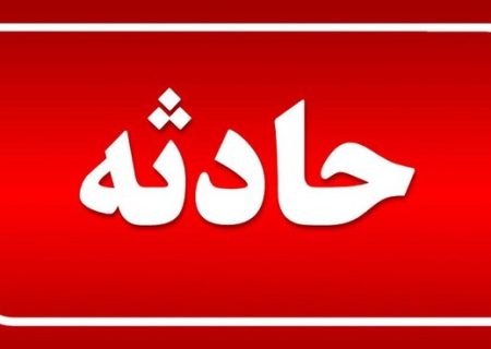 انفجار گاز کپسول در سردرود ۴ مصدوم برجا گذاشت