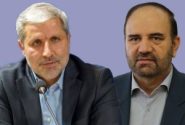 پیشرفت ۶.۵ درصدی و افزایش ۵ برابری اشتغال هیپ لیچینگ در کم تر از ۲ روز!