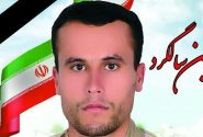 بالاترین ایثار/ مدافع وطن پس از شهادتش جانی دوباره بخشید