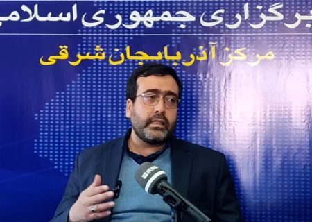 ۱۰ پایگاه خبری آذربایجان‌شرقی در جمع ۱۰۰ پایگاه برتر کشور قرار دارد