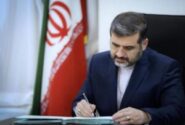 استفاده از اسامی و گویش‌های محلی و قومی بلامانع شد