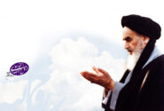 پیام استاندار آذربایجان شرقی به مناسبت سالگرد ارتحال امام راحل