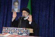 رییس جمهور: استقلال مس سونگون را اعلام می‌کنم