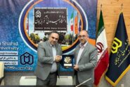 امضای تفاهم نامه همکاری میان سازمان جهاد دانشگاهی آذربایجان‌شرقی و دانشگاه شهید مدنی آذربایجان