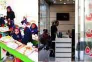 بازرسان تعزیرات بر مدارس غیردولتی آذربایجان‌شرقی نظارت می‌کنند