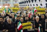 تبریز در اعتراض به هتک حرمت قرآن به پا خاست