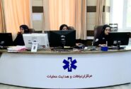 سامانه اورژانس ویژه ناشنوایان در آذربایجان شرقی راه اندازی شد
