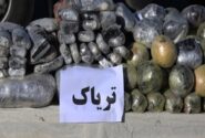 کشف بیش از ۲۴ کیلو گرم تریاک در تبریز