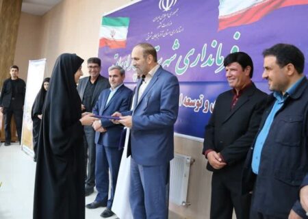 استاندار آذربایجان شرقی از ۲ خواهر رتبه بالای کنکور در چاراویماق قدردانی کرد