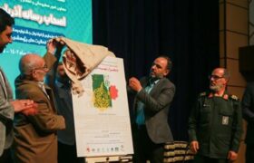 رونمایی از پوستر جشنواره رسانه ای کنگره بزرگداشت ۱۰ هزار شهید آذربایجان شرقی