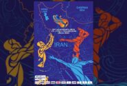 رونمایی از پوستر مسابقات والیبال قهرمانی آسیا