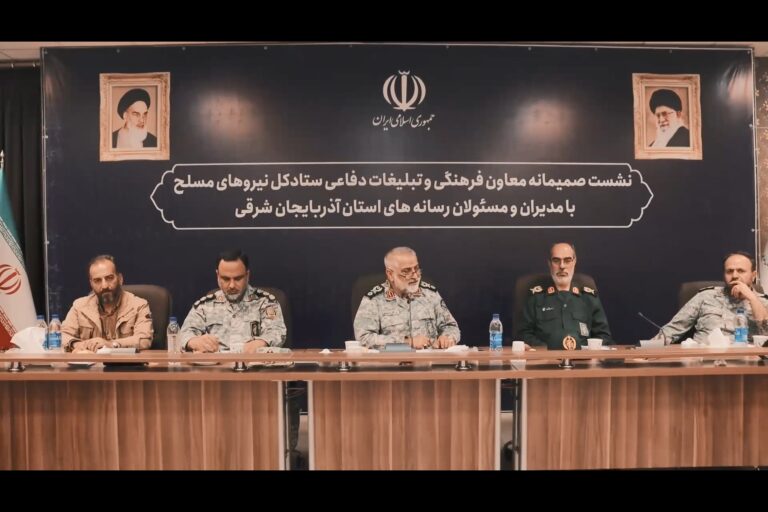 نشست معاون فرهنگی و تبلیغات دفاعی ستاد کل نیروهای مسلح