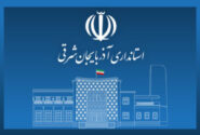 ساعات کاری ادارات به روال قبل بازگشت