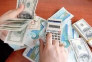 رقم جدید حداقل حقوق کارمندان و بازنشستگان اعلام شد