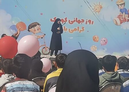 نگهداری ۳۲۰ فرزند در ۲۵ خانه کودک و نوجوان آذربایجان‌شرقی