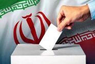خط قرمز انتخابات مجلس اعلام شد