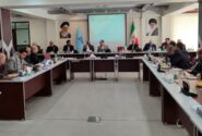 تشکیل مجمع خیران دانشگاه صنعتی سهند