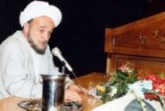 جاسوس ساواک در منزل علامه جعفری!
