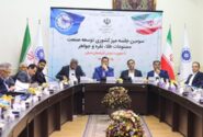 معاون وزیر صنایع: اعداد نباید به منزله پیشرفت تلقی شود