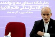 رئیس دانشگاه تبریز: نخبگان پیشران هر جامعه‌ای هستند؛ موافق تفاهم‌نامه نیستم