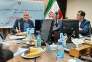 وام بدون سود و کارمزد راچگونه و از کجا بگیریم؟