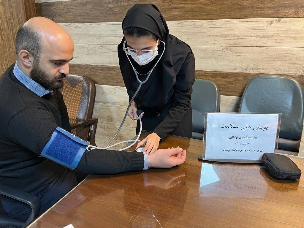 ۷۷ درصد جمعیت آذربایجان شرقی غربالگری سلامت شدند