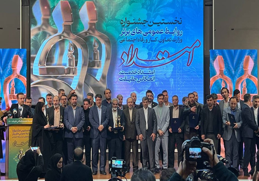 برگزیدگان نخستین دوره جشنواره ملّی امتداد معرفی شدند