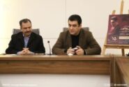 کنسرت “شور موغامی” پانزدهم و شانزدهم اسفند ماه برگزار می شود