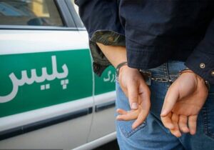 دستگیری آدم ربایان در شهر جدید سهند