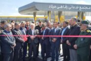 سه مجتمع خدمات رفاهی بین راهی در آذربایجان‌شرقی به بهره‌برداری رسید