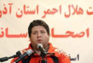 پیوستن بیش از ۸ هزار نفر به پویش «به رفت»