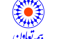 افتتاح ساختمان مرکزی بیمه تعاون در آذربایجان شرقی