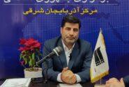 ۳۶۰ میلیون دلار محصولات کشاورزی از آذربایجان شرقی صادر شد