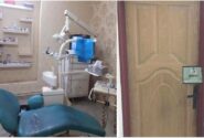 پنج مرکز درمانی زیرزمینی در تبریز پلمب شد