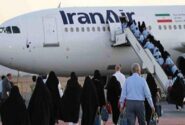 چهار هزار و ۱۰۰ نفر از فرودگاه تبریز راهی حج می شوند