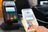 سقف تراکنش‌های بانکی تغییر کرد