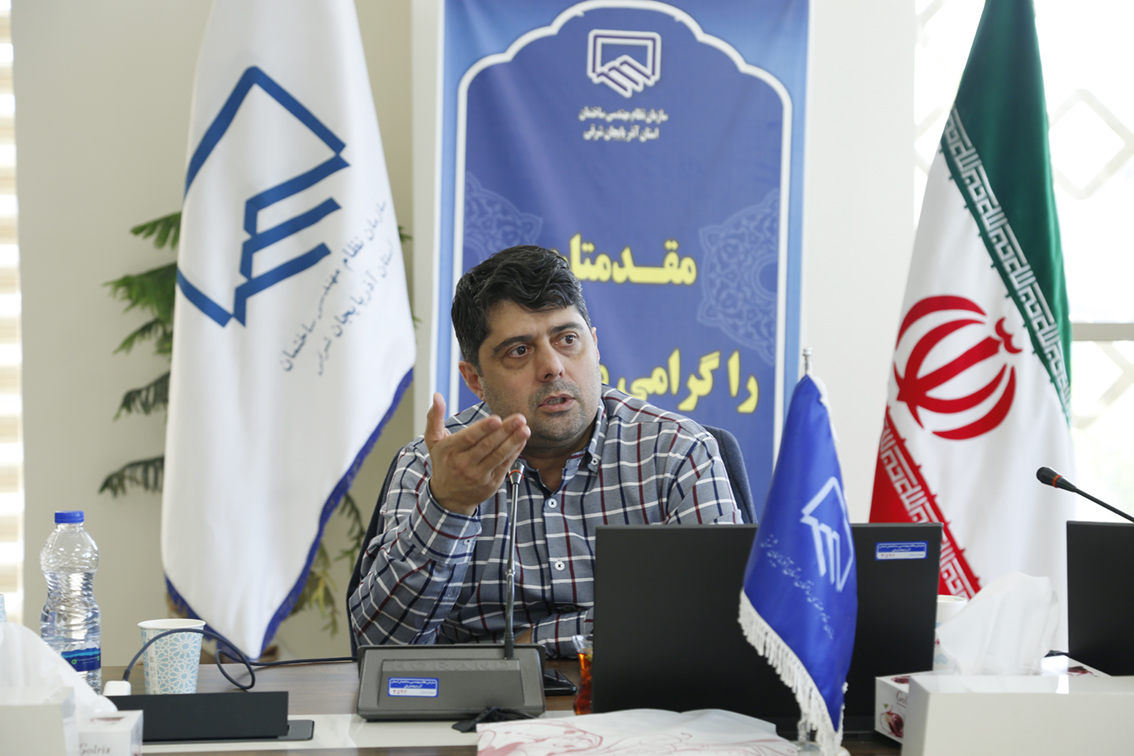 حرکت در چارچوب قانون و رعایت مقررات ملی ساختمان