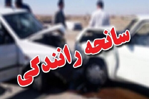 یک کشته و پنج مصدوم در تصادف رانندگی در صوفیان