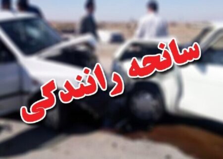 حادثه رانندگی در آذربایجان شرقی یک نفر فوتی درپی داشت