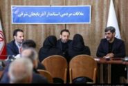 وقتی مدیران پای کار مردمند