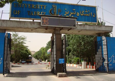 ماجرای تغییر کاربری ۱۴۰ هکتار از اراضی دانشگاه تبریز چیست؟