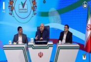 قالیباف: دخل و خرج زندگی مردم با هم نمی‌خواند