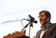 لزوم تبدیل دانشگاه ها به نسل سوم و کارآفرین