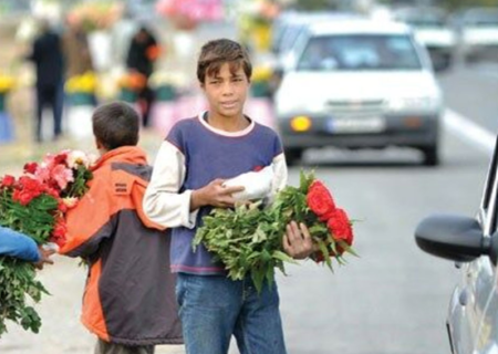 شناسایی ۱۴ هزار کودک کار و خیابان