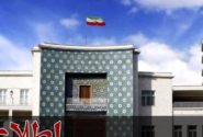 قابل توجه قبول‌شدگان اولیه آزمون استخدامی ایثارگران/ تحویل مدارک لازم تا ۶ شهریور